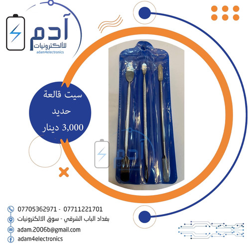 images%2Fimage 1702367410497.jpg