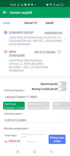 WhatsApp Image 2023 12 12 at 14.27.32 (1).jpg