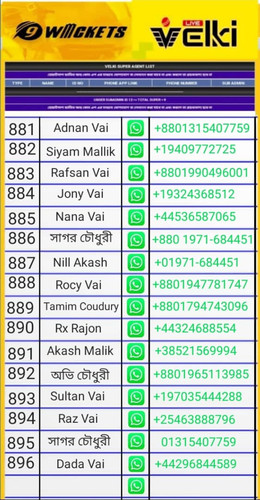 IMG 20231212 WA0015.jpg