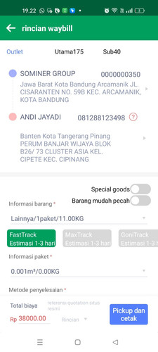 WhatsApp Image 2023 12 12 at 14.27.32.jpg