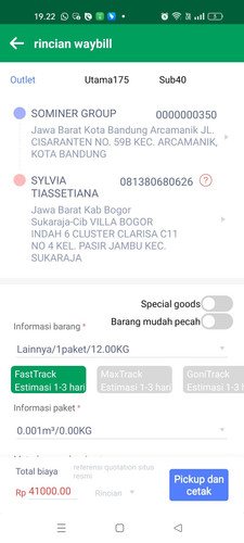 WhatsApp Image 2023 12 12 at 14.27.33.jpg