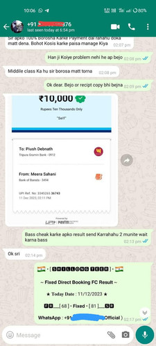 IMG 20231212 WA0008.jpg