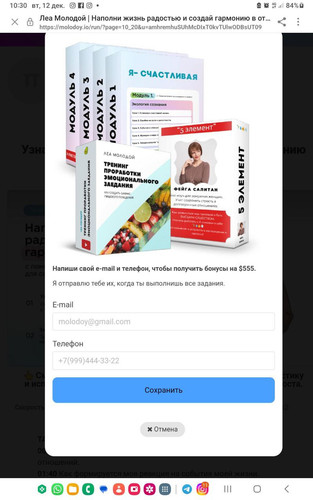 1702366441 1942291356.jpg