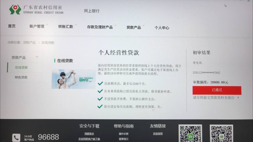 6676D42F BE51 44A8 BA5C AB989EA8A130.jpg