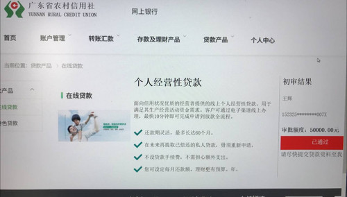 90DA8E6D 9F72 4DF8 820D EAFE882CBC45.jpg