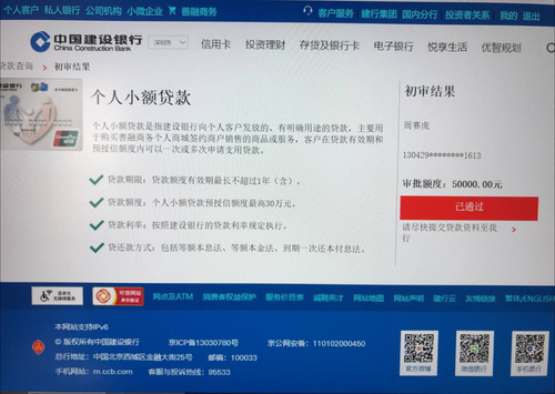 8CE04C0D DA72 4F6A 874A 337976CCC662.jpg