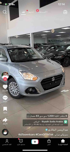 D68D70B8 FB64 410D A516 F84833FAF957.jpg