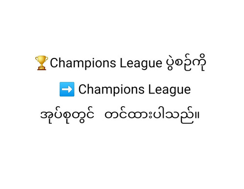 IMG 20231212 100102.jpg