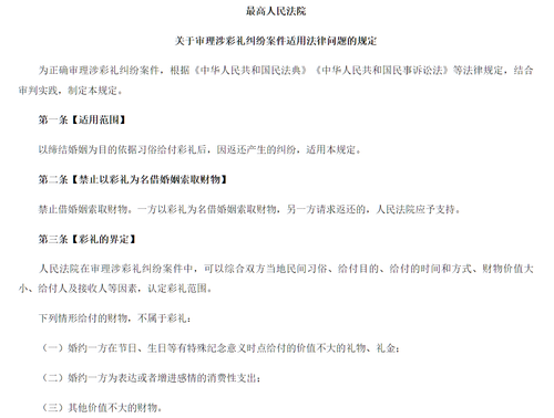 Snipaste 2023 12 12 11 01 16.png