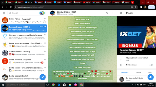 Screenshot (179).png