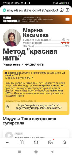 1702304039 1913931642.jpg