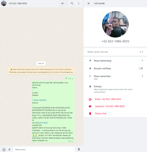 screenshot 20231212 171307.png