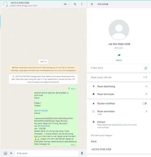 screenshot 20231212 165115.png