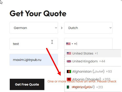 Скриншот 12 12 2023 121146.jpg