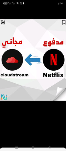 Screenshot ٢٠٢٣١٢٠٧ ١٦٥٨٠٤.jpg