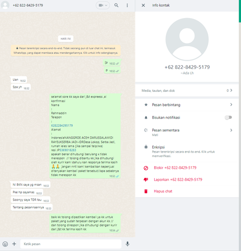 screenshot 20231212 165447.png