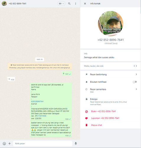 screenshot 20231212 165910.png