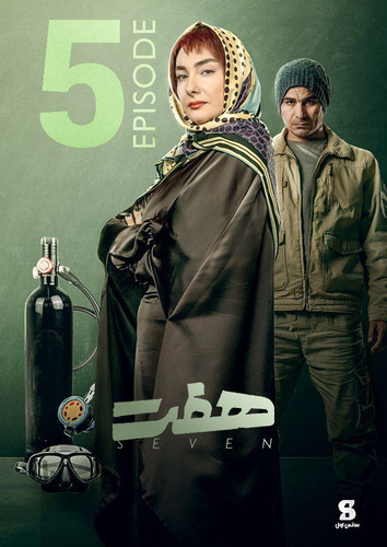 IMG 20231212 131749 539.jpg