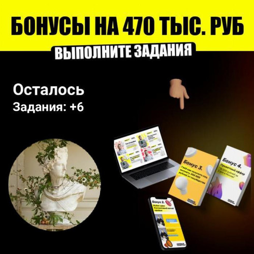 1702157356 1577879603.jpg