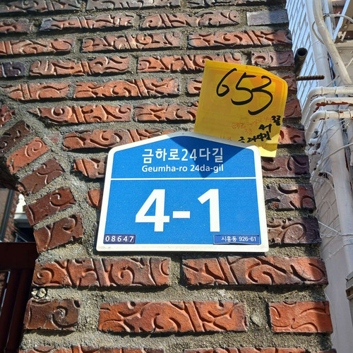 file.jpg