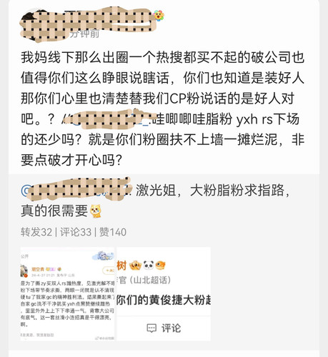 Screenshot 20240429 082348.jpg