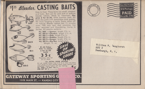 1960s (1) Gateway Sporting Goods Co., Kansas City, MO (front foldout).png