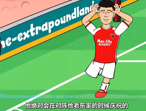 微信图片 20240429084235.png