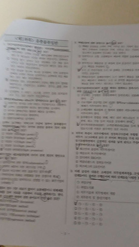 file.jpg