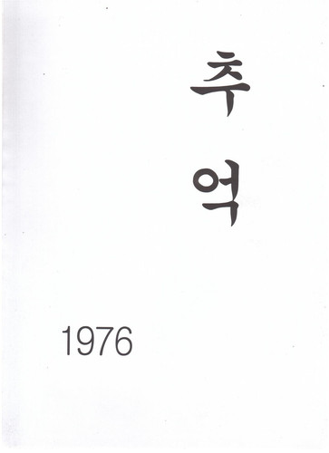 file.jpg