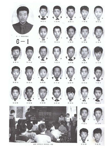 file.jpg