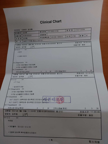 file.jpg