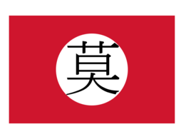 1000018167.png