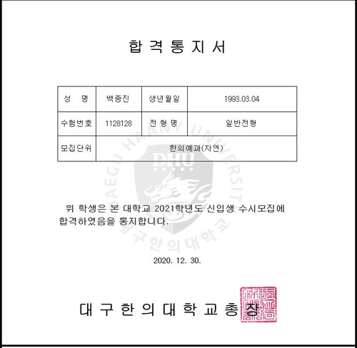 file.jpg