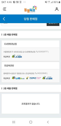 file.jpg