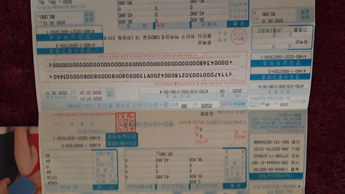 file.jpg