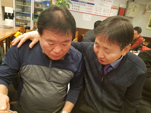 file.jpg