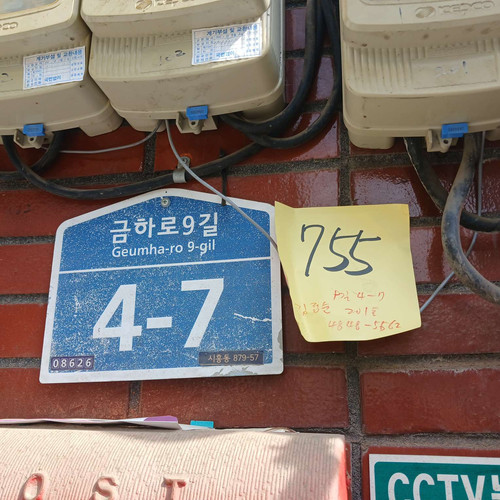 file.jpg