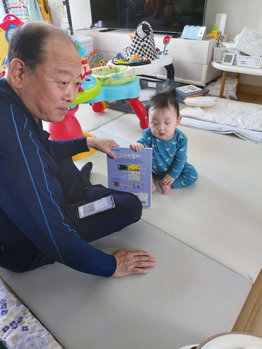 file.jpg