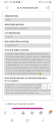 file.jpg