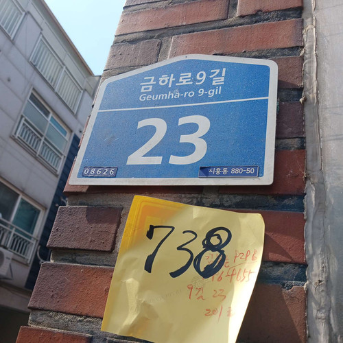 file.jpg