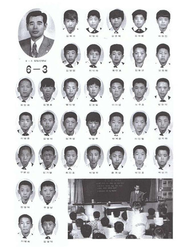 file.jpg