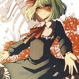 photo 2024 04 26 14 33 19