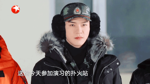 IMG 3132.gif
