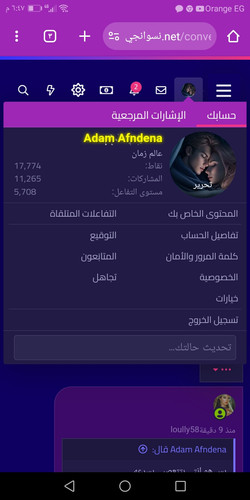 Screenshot 20240428 184751.jpg