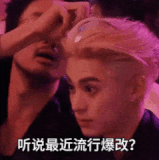 mmexport1702898273667.gif
