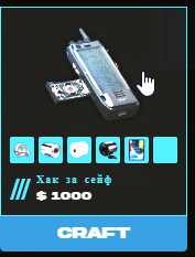 FiveM b2802 GTAProcess n6ztB7LE3t.png
