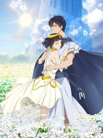 aizaixiyuanqian guoman.jpg