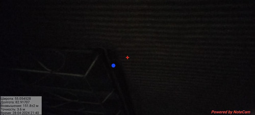 IMG 20240428 WA0072.jpg
