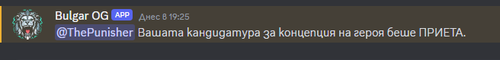 Discord 6EEB8uC1Ac.png
