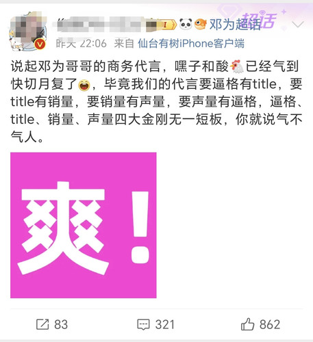 Screenshot 20240429 001242.jpg